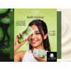 EVA SKIN CARE FACIAL WASH AND MAKE-UP REMOVER ENRICHED WITH YOGURT AND CUCUMBER FOR OILY SKIN 150 ML